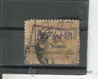 Stamps: HAITI.SELLOS.CLASICOS.ANTIGUOS.YVERT TELLIER.NUMERO 243.RARO.DOBLE  SOBRECARGA.SOBRETASA.ALTO VALOR.
