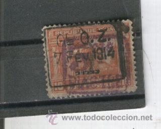 Stamps: HAITI.SELLOS.CLASICOS.ANTIGUOS.YVERT TELLIER.NUMERO 207.RARO.DOBLE SOBRECARGA.SOBRETASA.ALTO VALOR.