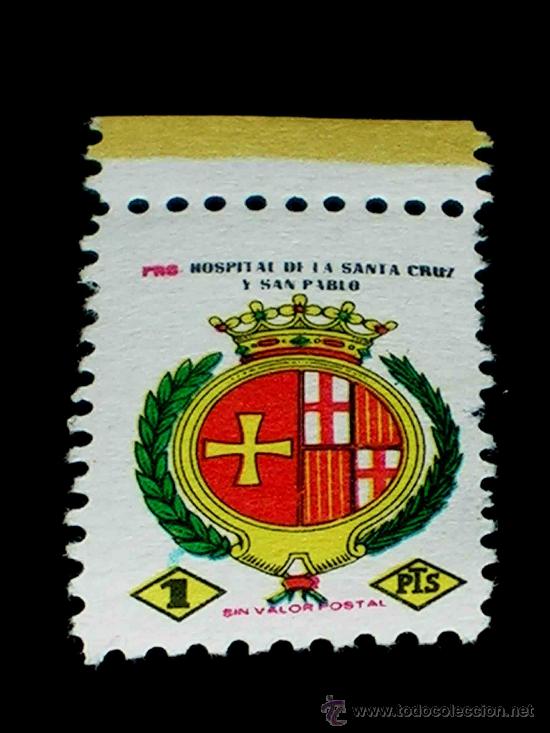 Selos: Sello original Hospital de la Santa Cruz y San Pablo, 1 pts sin valor postal, a&ntilde;os 50.