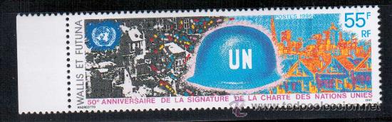Selos: WALLIS NACIONES UNIDAS ONU CASCOS AZULES  La diferencia de tonalidad en la imagen es un problema del