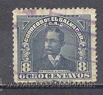 Sellos: EL SALVADOR, USADO - Foto 1