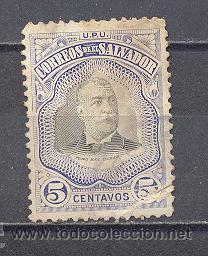 Sellos: EL SALVADOR, USADO - Foto 1