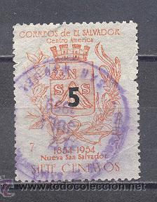 Sellos: EL SALVADOR, USADO - Foto 1
