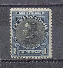 Sellos: EL SALVADOR, USADO - Foto 1