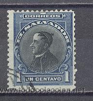 Sellos: EL SALVADOR, USADO - Foto 1