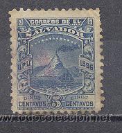 Sellos: EL SALVADOR, USADO - Foto 1