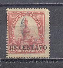 Sellos: EL SALVADOR, USADO - Foto 1