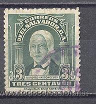 Sellos: EL SALVADOR, USADO - Foto 1