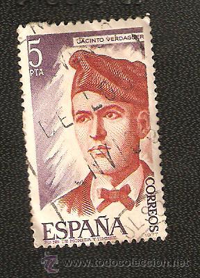 Sellos: SELLO DE ESPA&Ntilde;A , 5 PESETAS - Foto 1