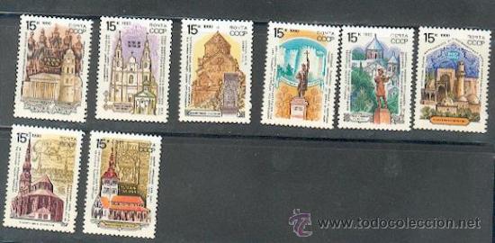 Sellos: Rusia ** 5770 - Foto 1