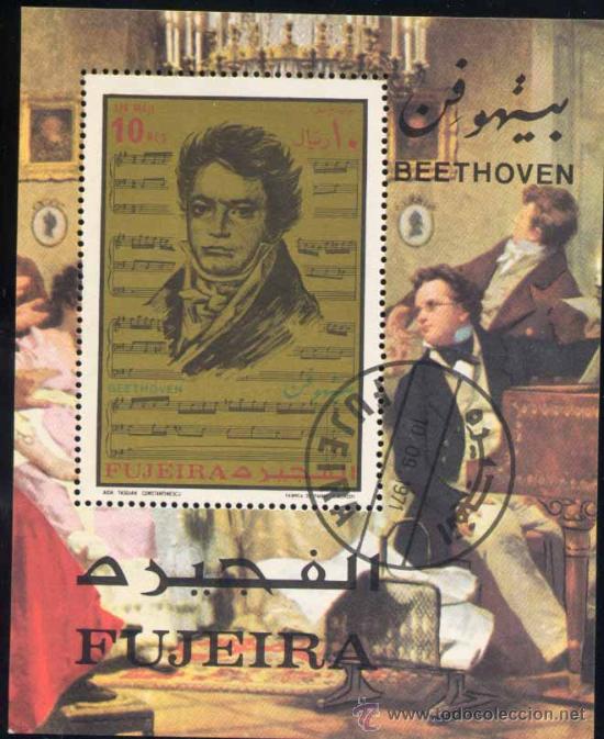 Sellos: BEETHOVEN- FUJEIRA - Foto 1