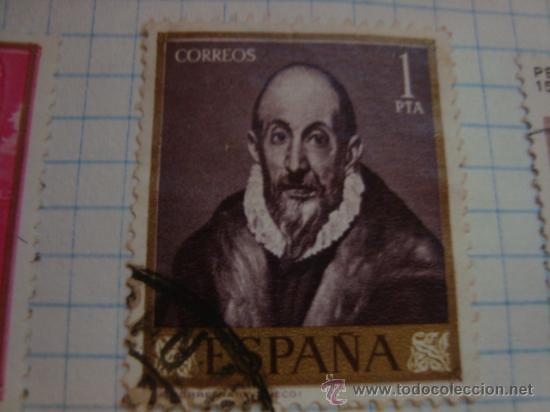 Sellos: sellos : sello de espa&ntilde;a - Foto 1