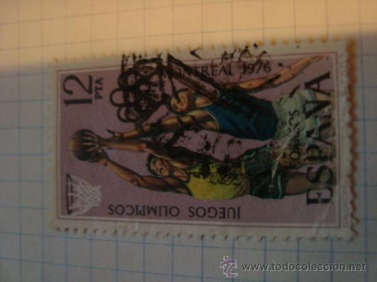 Sellos: sellos : sello de espa&ntilde;a - Foto 1
