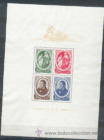 Sellos: Portugal ** (6) - Foto 1