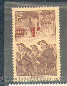 Sellos: Francia YY N 489 (**) - Foto 1