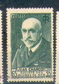 Sellos: Francia YY N 371 (*) - Foto 1