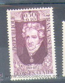 Sellos: Francia * (1595) - Foto 1