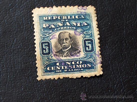 Sellos: Sello cl&aacute;sico Panam&aacute; - Foto 1