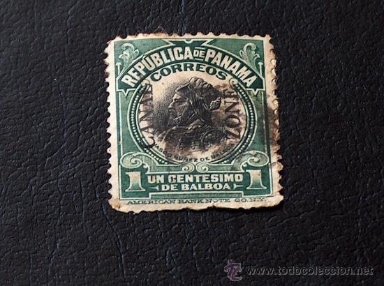 Sellos: Sello cl&aacute;sico Panam&aacute; - Foto 1