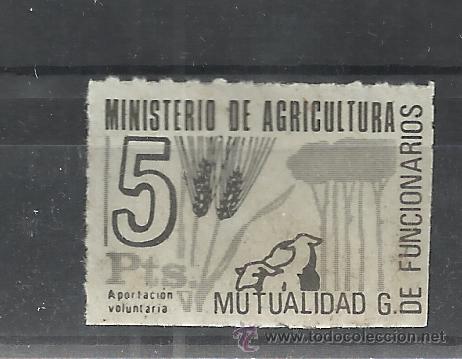 Timbres: MUTUALIDAD DE FUNCIONARIOS MINISTERIO DE AGRICULTURA
