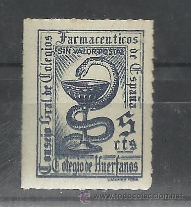 Timbres: CONSEJO GENERAL DE FARMACEUTICOS DE ESPA&Ntilde;A FARMACIA COLEGIO DE HUERFANOS