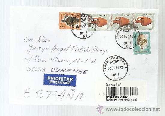 Timbres: SOBRE USADO CERTIFICADO RUMANIA GALICIA 2011  VASIJAS ANFORAS  ANTIGUEDADES