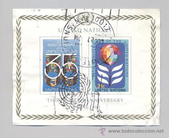 Timbres: 35 aniversario de Naciones unidas