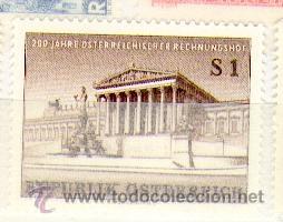Sellos: Austria ** & Arquitetura (YYN941) - Foto 1