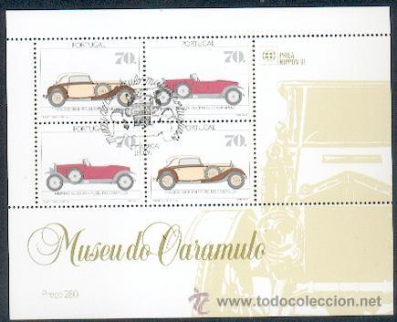 Stamps: Portugal & Museu do Autom&oacute;vel, Oeiras   (Afinsa 126)