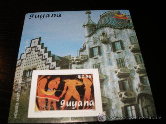 Sellos: Guyana - HB*** Barcelona 92 1989 - Foto 1