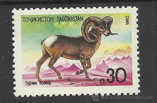 Briefmarken: TADZIKISTAN FAUNA CABRA MONTES MAMIFERO