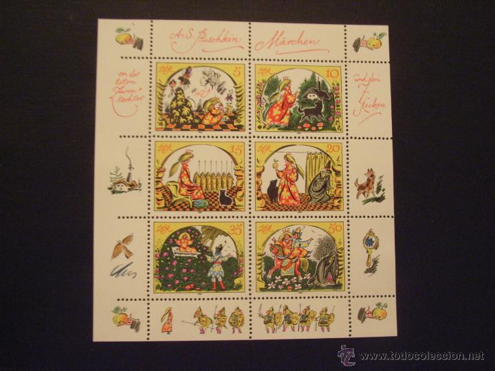 Timbres: CUENTOS.ALEMANIA DDR N&ordm; YVERT 2543/8*** A&Ntilde;O 1984.CUENTO DE POUCHKINE. LA HIJA DE TSAR Y LOS 7 HEROES