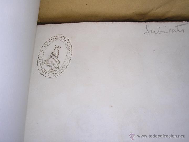 Stamps: SUBIRATS - SELLO TAMPON AYUNTAMIENTO S. XIX