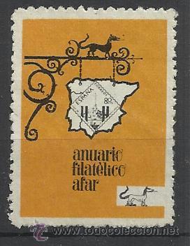 Sellos: ANUARIO FILATELICO AFAR NUEVO(*) - Foto 1