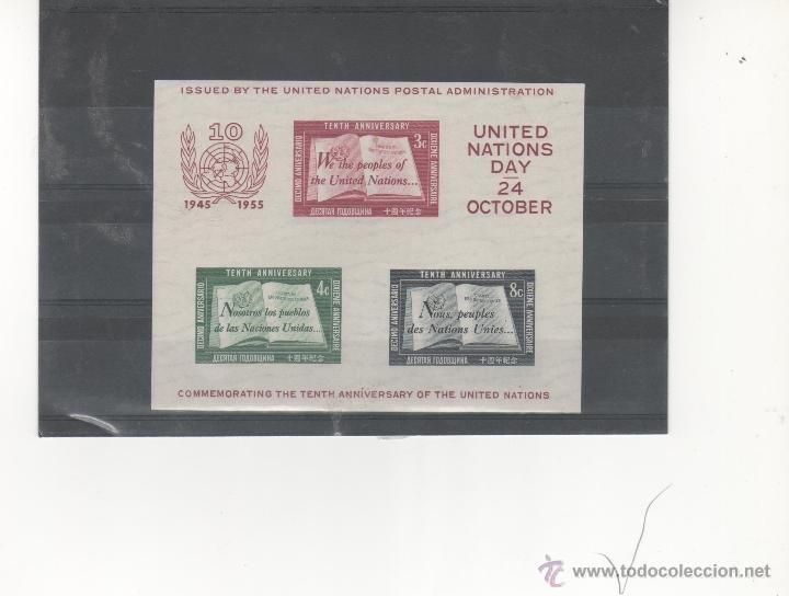 Briefmarken: Naciones Unidas Hoja Bloque n&ordm; 1 nueva sin se&ntilde;al fijasellos (seg&uacute;n foto)