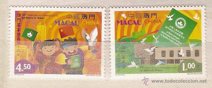 Sellos: Macau ** & Lei B&aacute;sica de Macau 10&ordm; Anivers&aacute;rio 2003 - Foto 1