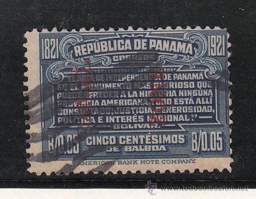 Sellos: panama zona canal  49 usada, - Foto 1