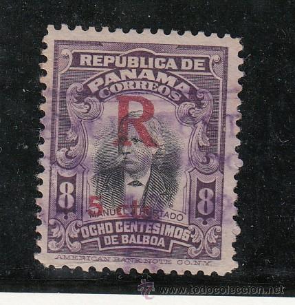 Sellos: panama certificado 51 usada, - Foto 1