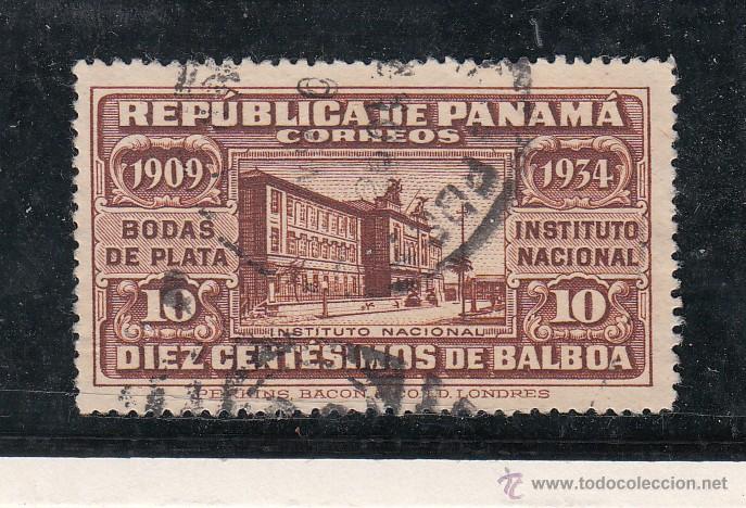 Sellos: panama  172 usada, 25&ordm; aniversario del instituto nacinal, edificio, - Foto 1