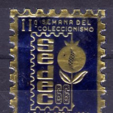 Sellos: VIÑETA II EXPOSICION COLECCIONISMO. GRANADA.1966.. Lote 44428683