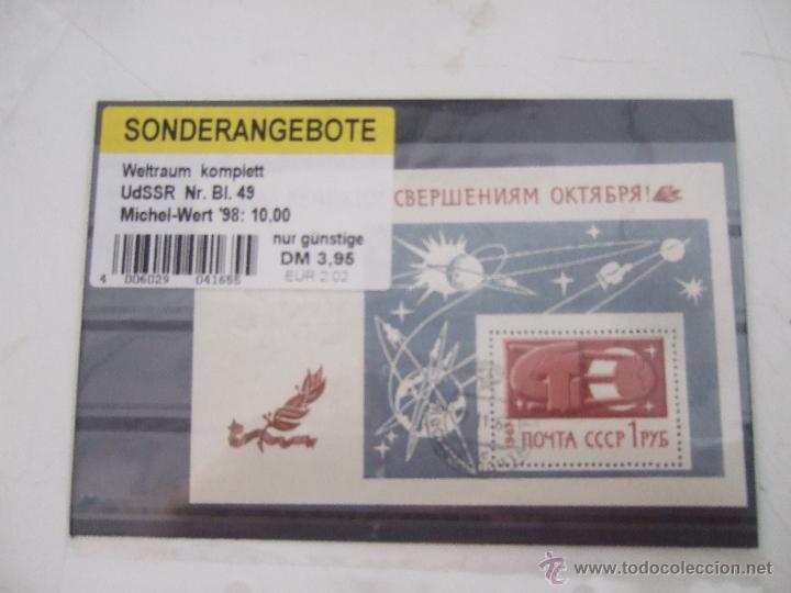 Sellos: SELLO 1967. - Foto 1
