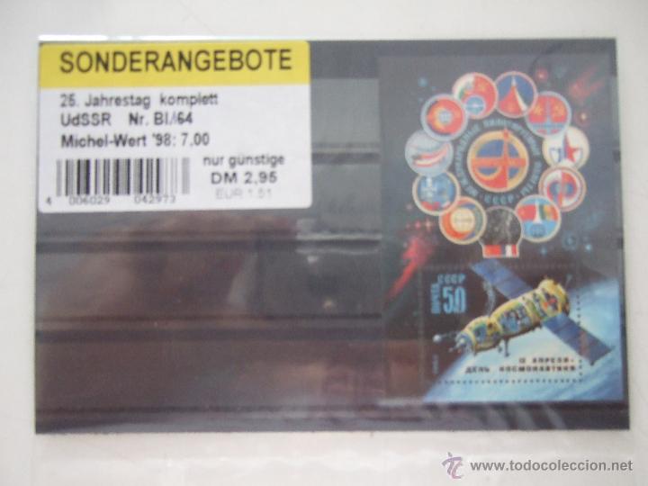 Sellos: SELLO SAT&Eacute;LITE SOVI&Eacute;TICO. - Foto 1