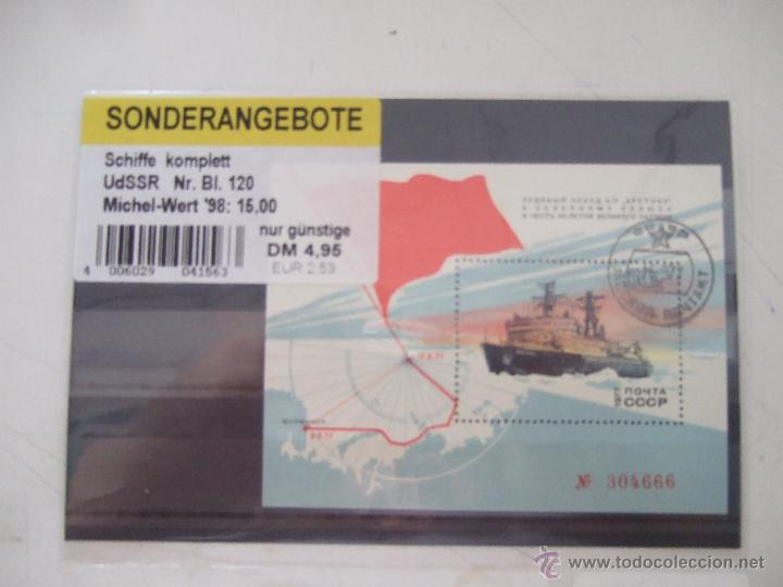 Sellos: SELLO BARCO. - Foto 1