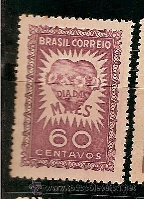 Sellos: Brasil ** & Dia das M&atilde;es 1951 (495) - Foto 1