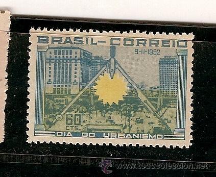 Timbres: Brazil ** & Dia do Urbanismo 8-11-1951 (522)