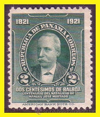 Sellos: PANAM&Aacute; 1921 IVERT n&ordm; 133 (o) - Foto 1