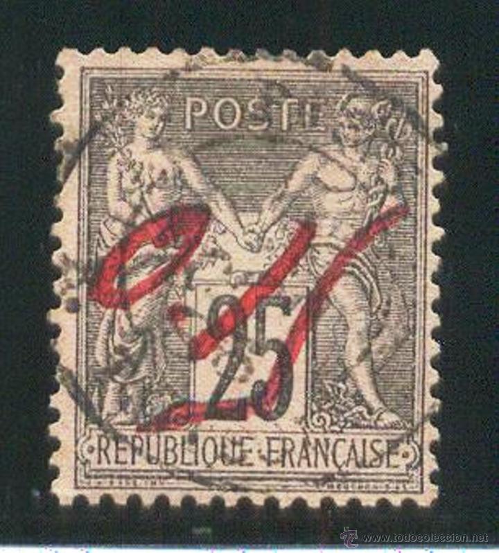 Sellos: MAJUNGA.   COLONIA FRANCESA - Foto 1