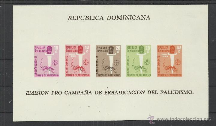 Francobolli: REPUBLICA DOMINICANA HOJITA SIN DENTAR COMPA&Ntilde;A CONTRA EL PALUDISMO ENFERMEDAD MEDICINA
