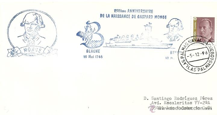 Briefmarken: BUQUE CIENTIFICO FRANCES MONGE