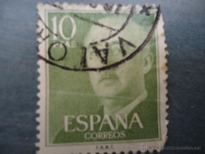 Briefmarken: sello sin clasificar haga su oferta. precio a convenir. haga oferta sin miedo